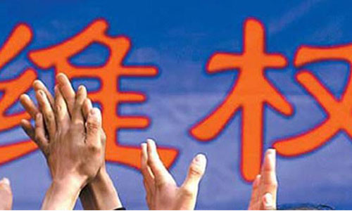 河南錦盾-專(zhuān)業(yè)鄭州房產(chǎn)律師